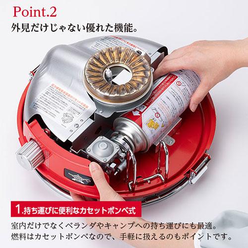 アラジン（Aladdin） センゴクアラジン ポータブルガスストーブ レッド
