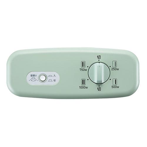 アラジン（Aladdin） 電気ストーブ 遠赤グラファイトヒーター グリーン