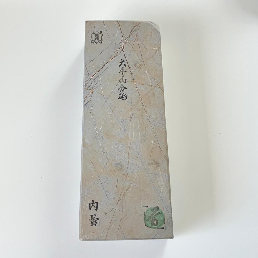2015g 内曇 大平山合砥 正本山 京都 天然砥石 : 京都の砥石屋 - 通販