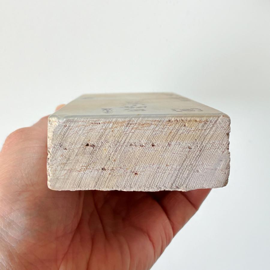 990g 白巣板 馬路山合砥 正本山 京都 天然砥石 : 京都の砥石屋 - 通販