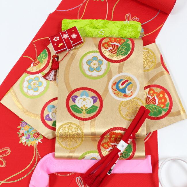 七五三 7歳 帯 購入 正絹 西陣織 金地 蝶橘立涌文 志都香 単品 手結び