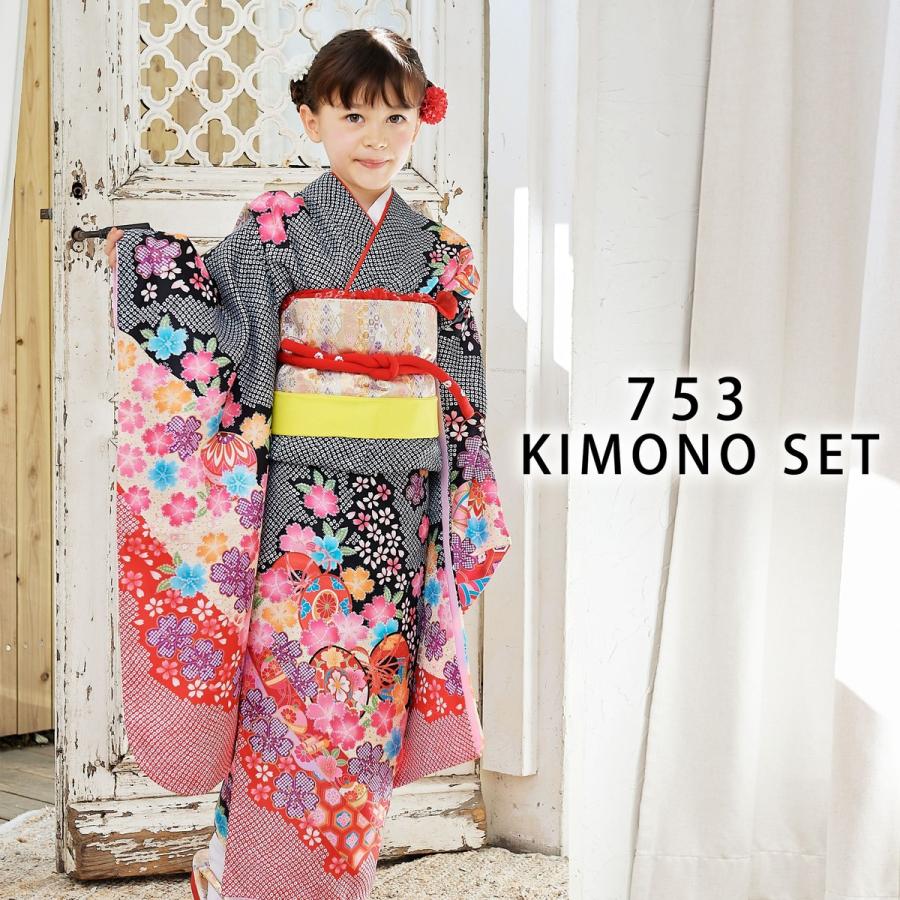 NISHIORI 絵羽柄 四つ身 15点 フルセット 古典 鹿の子 疋田 黒 ピンク