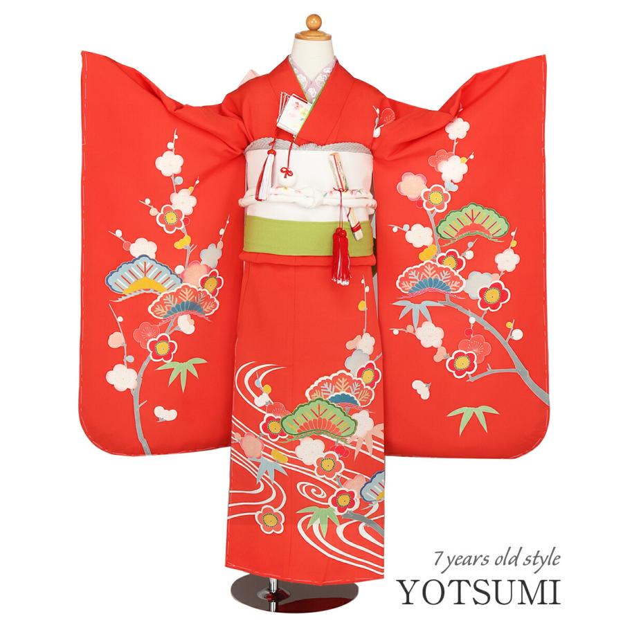 Kisste（キステ） 七五三 着物 7歳 女の子 四つ身 朱色 松竹梅 正絹