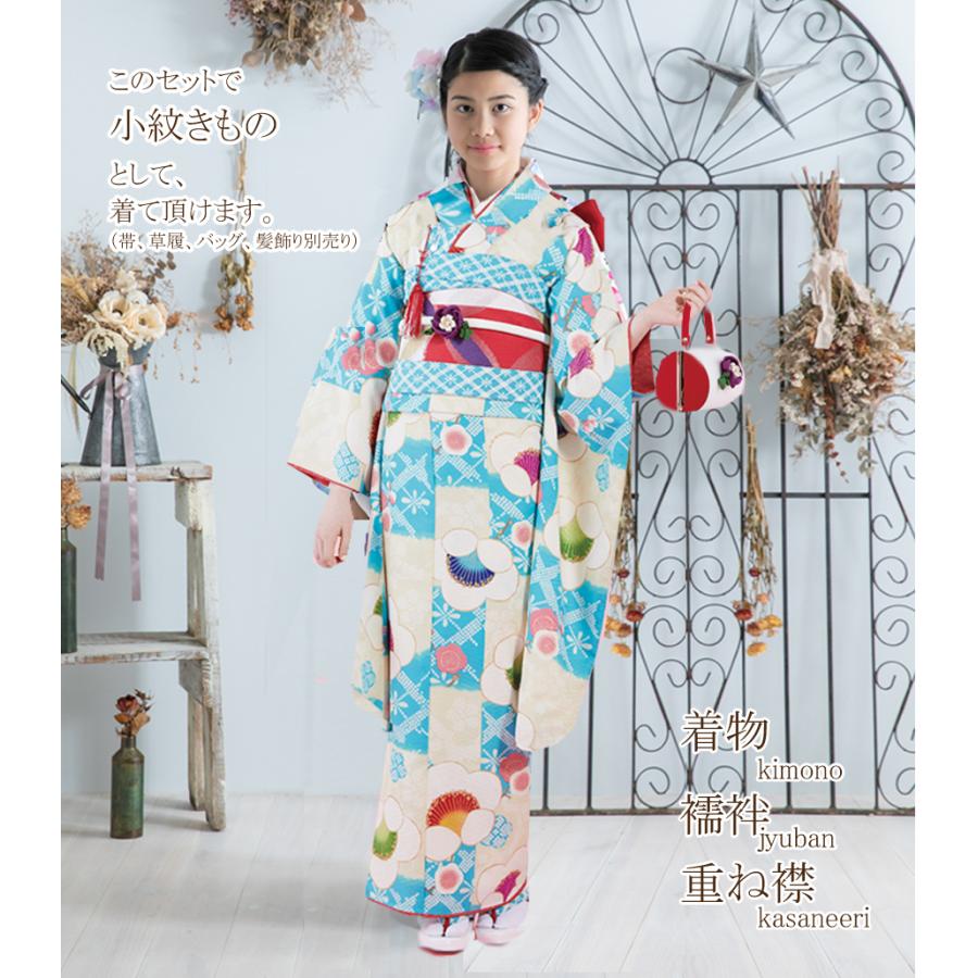 九重 ジュニア着物 3点セット 小紋着物 重ね衿 長儒袢 二尺袖着物 二尺