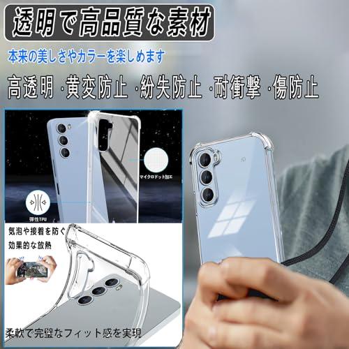 Cokkas Nubia S 5G ケース ZTE (A403ZT) ショルダー [ストラップ2本