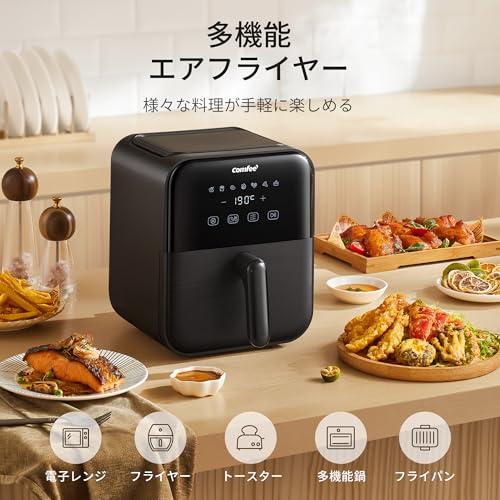 Comfee' ノンフライヤー 4L 大容量 ノンオイル 電気 エアフライヤー
