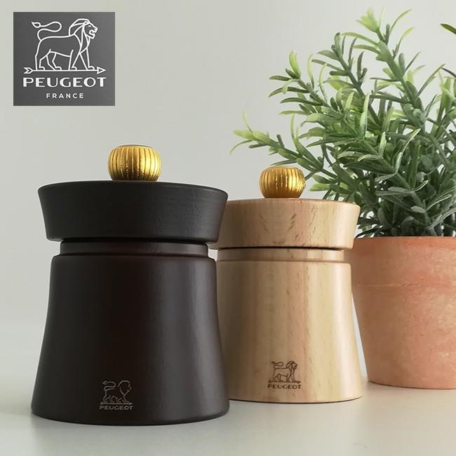 PEUGEOTプジョー 木製 ミル ペッパーミル ソルトミル 23cm ペッパー