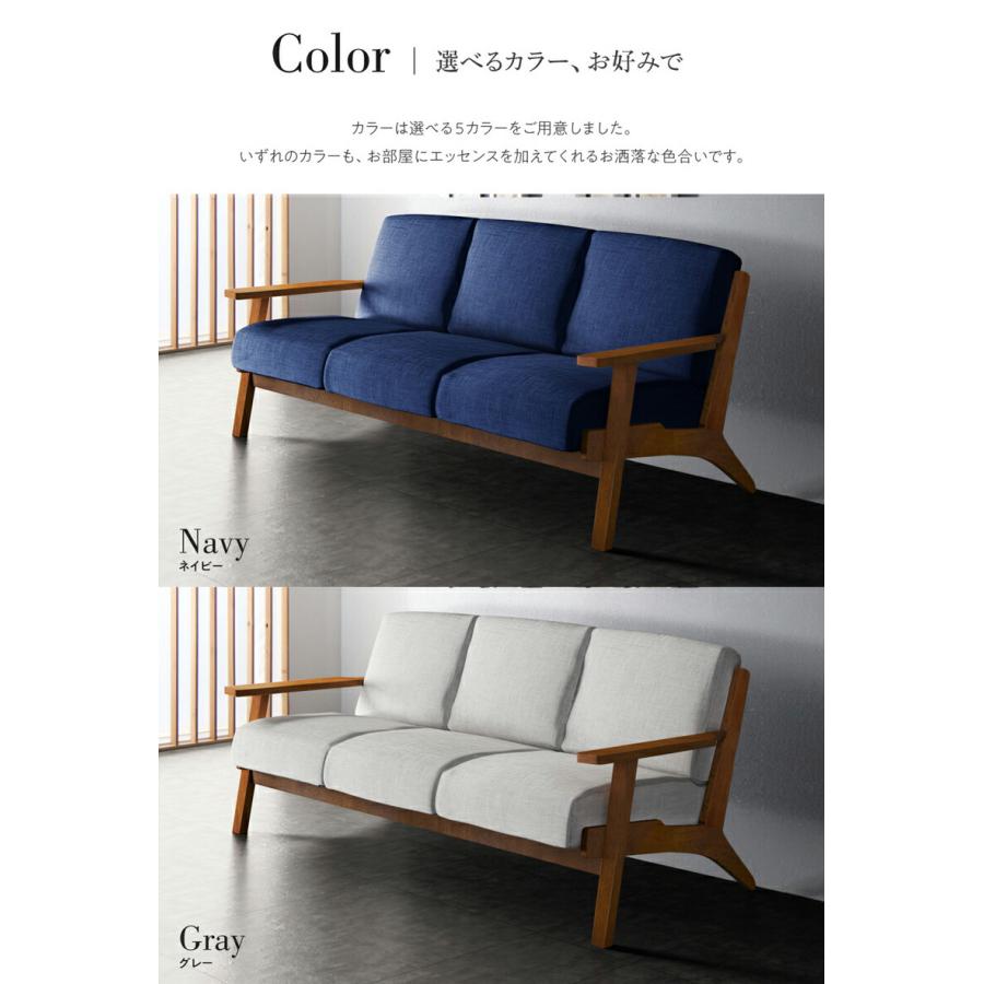 北欧デザイン木肘ソファ 〔ルレオ2〕 3P グレー : キリーショップ