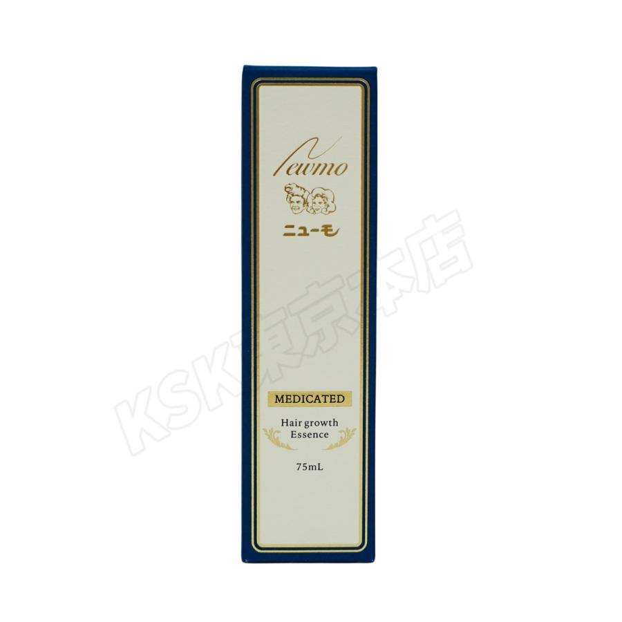 ニューモ 育毛剤 育毛剤 75ml 5本セット 医薬部外品 育毛剤 ランキング