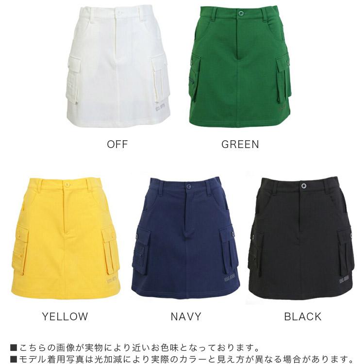 KISS ON THE GREEN（キスオンザグリーン） ゴルフウェア レディース