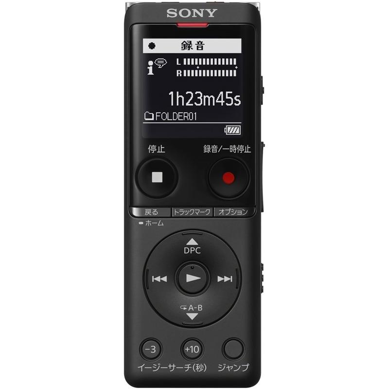 SONY（ソニー） ICレコーダー ICD-UX570F B : ケーズデンキ Yahoo