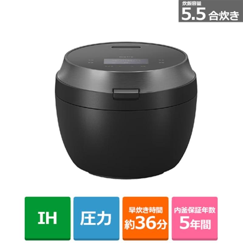 Panasonic（パナソニック） 可変圧力IHジャー炊飯器 Bistro（ビストロ