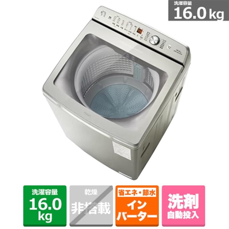 AQUA（アクア） 全自動洗濯機 AQW-VB16A(S) : ケーズデンキ Yahoo