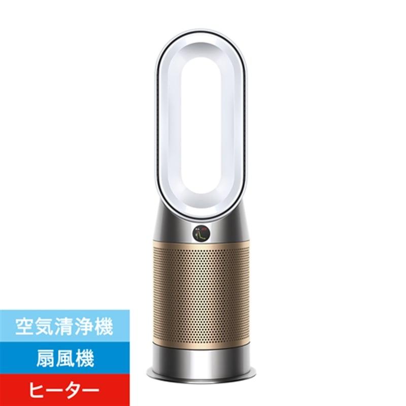 dyson（ダイソン） Purifier Hot+Cool HP2 De-NOx 空気清浄ファン
