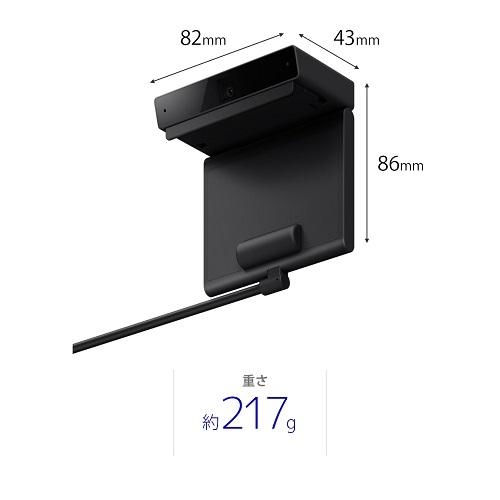 SONY（ソニー） BRAVIA CAM（ブラビアカム） カメラ・マイクユニット