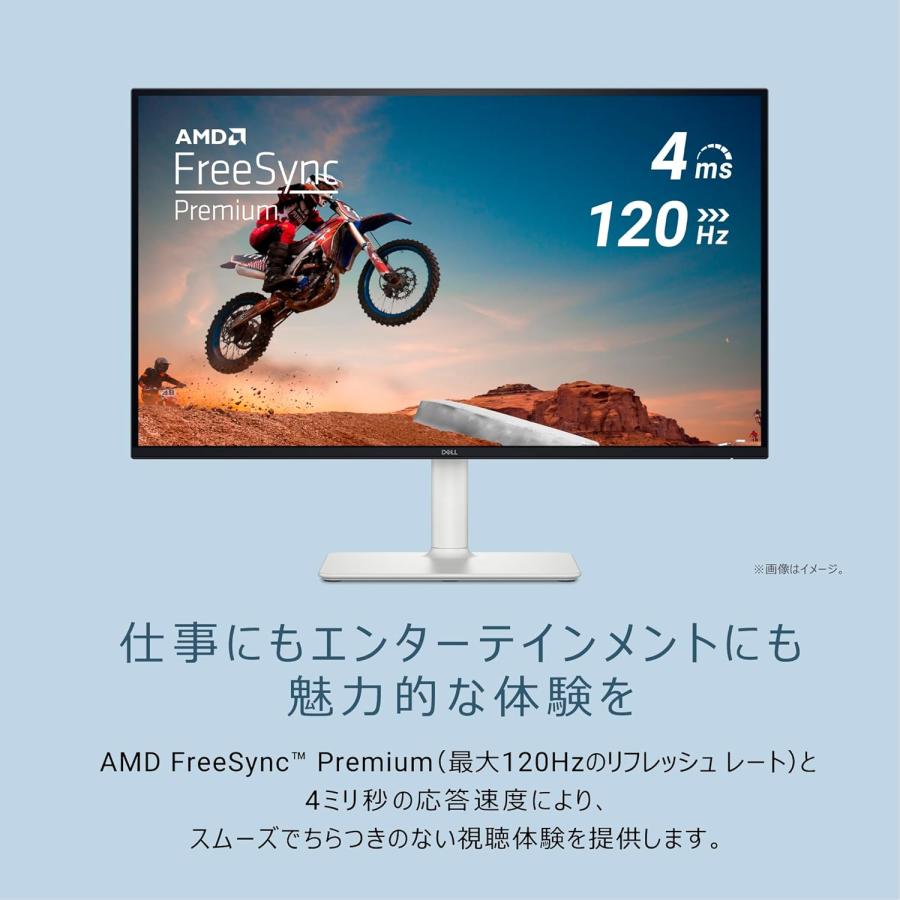 DELL（デル） Dell S2725QC-A 27インチ 4K モニター : ケーズストア