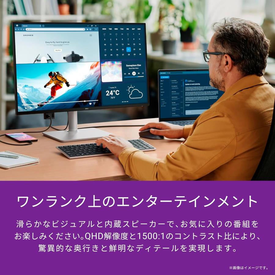 DELL（デル） Dell S2725DC 27インチ モニター : ケーズストア Yahoo