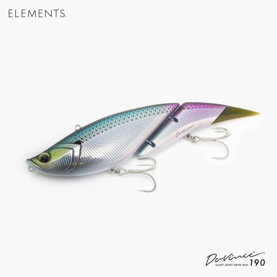 エレメンツ ダヴィンチ190 ソルトウォーターカラーモデル ELEMENTS