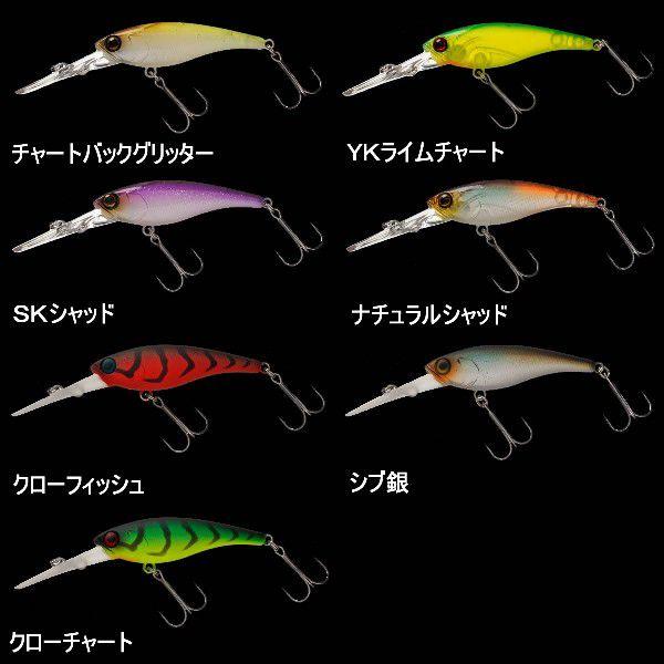 JACKALL（ジャッカル） ソウルシャッド45SP JACKALL SOUL SHAD 45SP 想