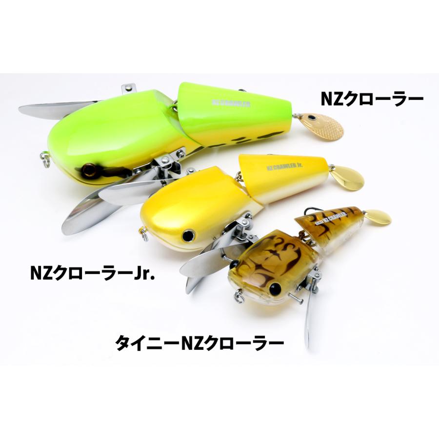 deps（デプス） タイニーNZクローラー deps TINY NZ CRAWLER : グッド
