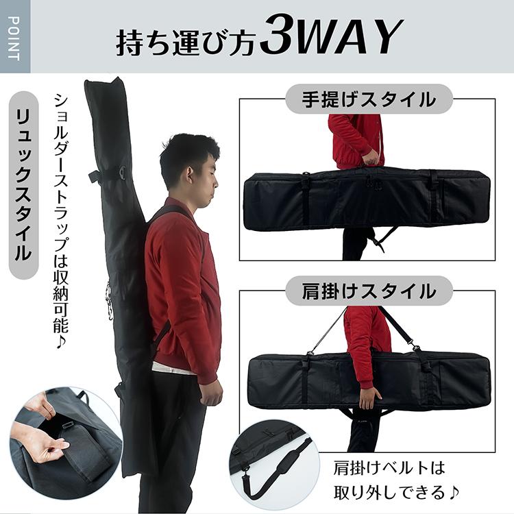 Hill Stone（ヒルストーン） スキーケース スキー スノボ スノーボード