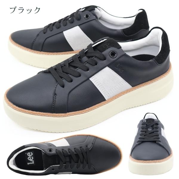 Lee（リー） スニーカー メンズ 靴 黒 ブラック 白 ホワイト コート