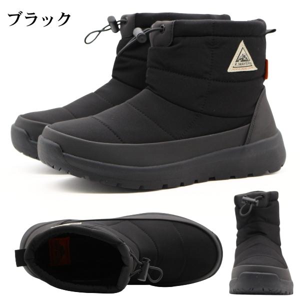 KRIFF MAYER（クリフメイヤー） ブーツ レディース 靴 黒 ブラック