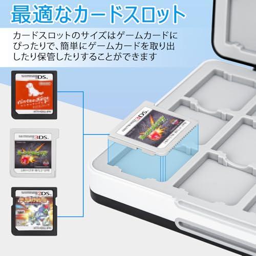 3DSとカセット8つ 3DSとカセット達 3DSとカセット8つ 3DSと
