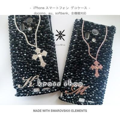 SWAROVSKI（スワロフスキー） iPhoneX iPhone8 iPhone7 PLUS iPhone6s