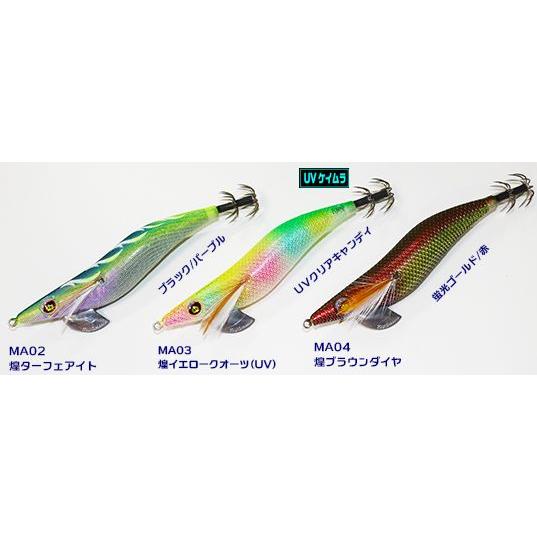 SQUID MANIA（スクイッドマニア） ワイルドチェイス 3.5号 20g