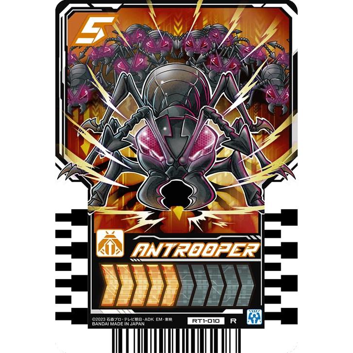 仮面ライダーガッチャード ライドケミートレカ PHASE:01 R レア 6種類