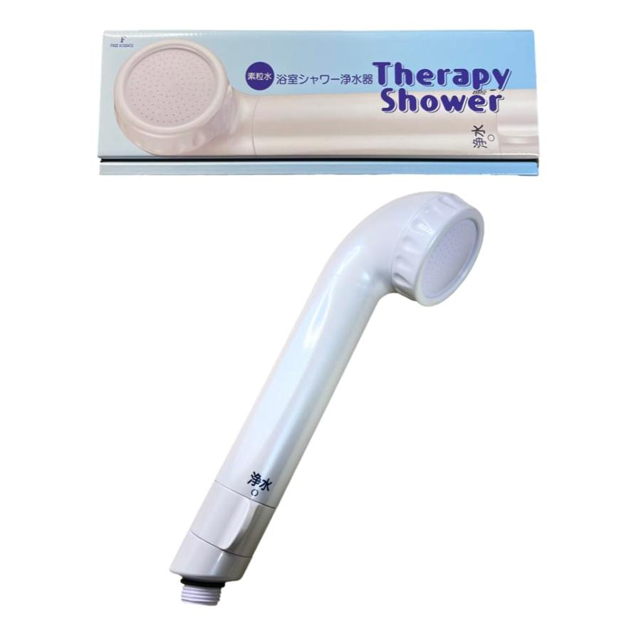 フリーサイエンス 正規代理店 ウォーターセラピー 1台 （カートリッジ