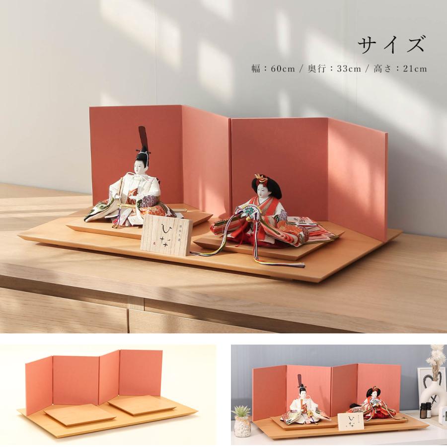 3/11まで☆全品P3倍＆クーポンあり】清水久遊作 雛人形 ひいな 芥子