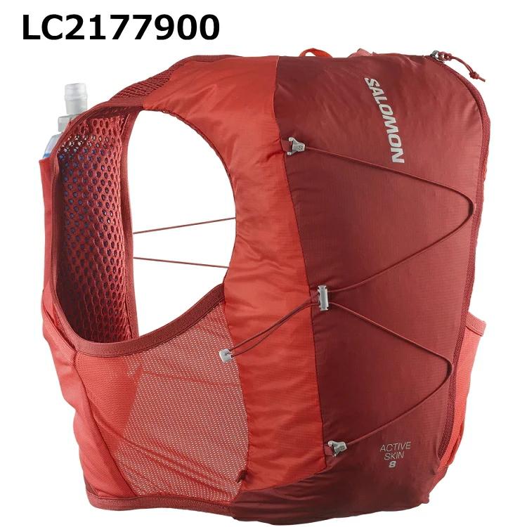 SALOMON（サロモン） トレラン バックパック 8L リュック トレイル