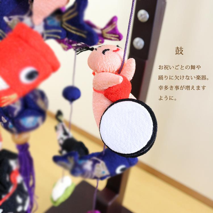 つるし飾り 小型 [LY-S] 台座65cm プレゼント つるし雛 雛飾り