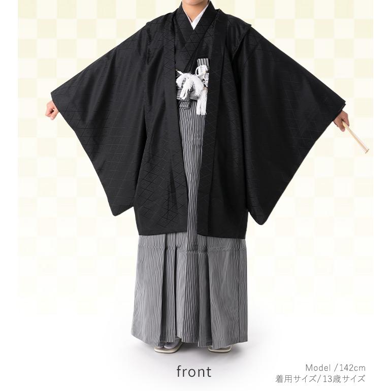 七五三男児M I N98濃紺羽織に黒シマ袴※サイズ大きめ 七五三男児M I N98