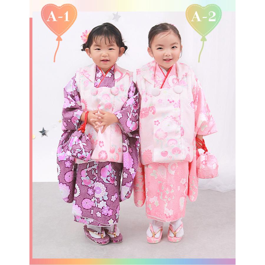 KYOETSU（京越） 【アウトレット 全て揃った豪華9点フルセット