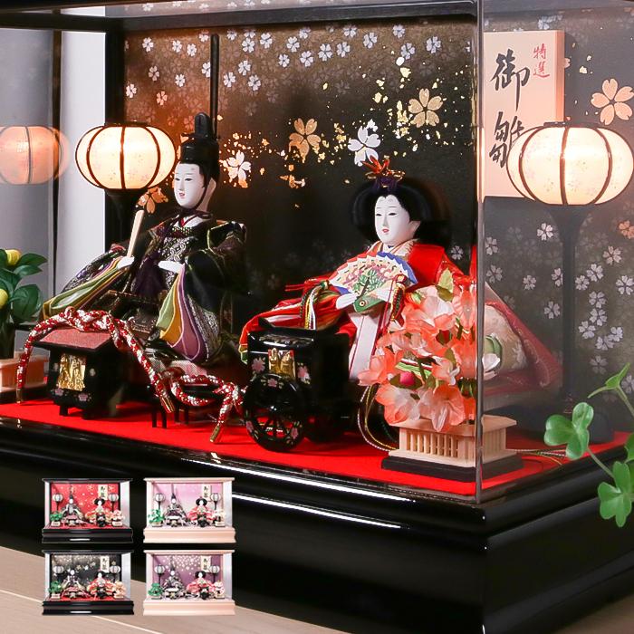 在庫一掃セール在庫限り】 (雛人形 御駕篭/御所車 A) 雛人形