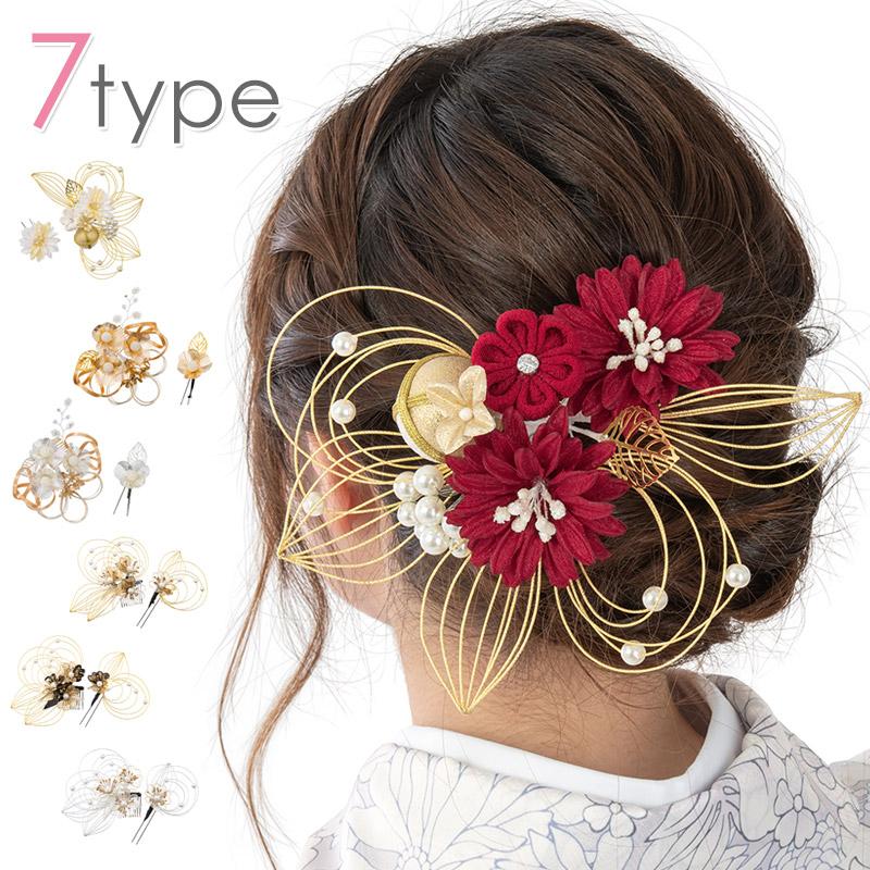 成人式 卒業式 袴 髪飾り ゴールド シルバー 金 銀 赤 白 黒