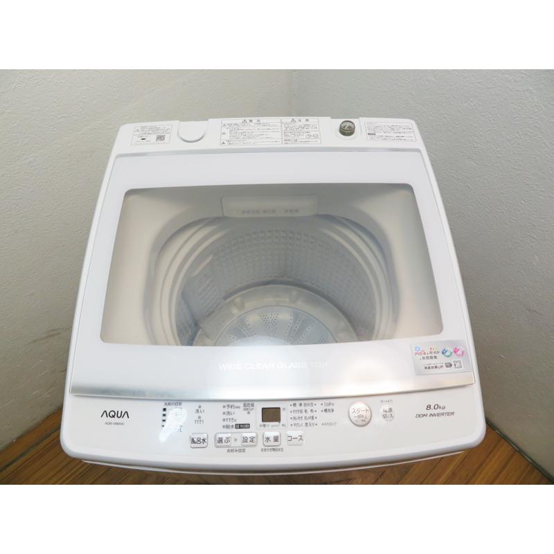 AQUA（アクア） 良品 新生活 AQUA 8.0kg 縦型 全自動洗濯機 2022年製