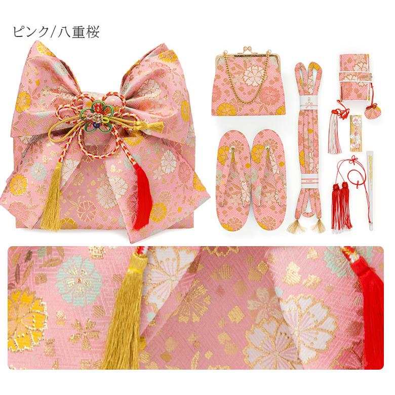 七五三女の子小物 結び帯はこせこセット 7点セット 3歳 5歳 7歳 作り帯