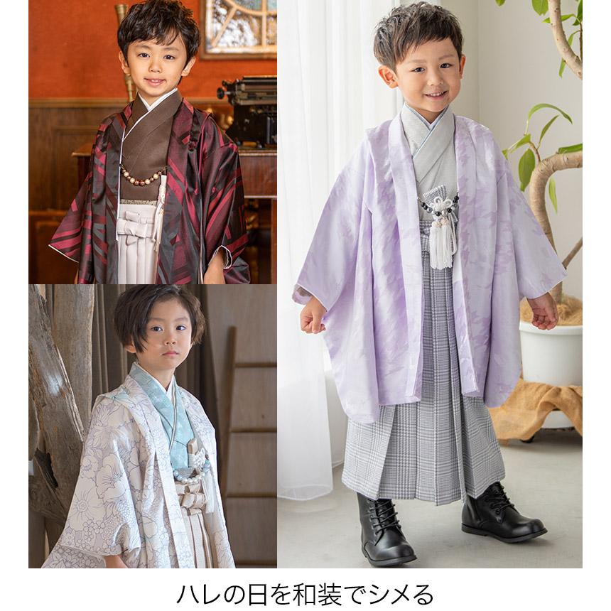 七五三 男の子 着物 フルセット 3歳 5歳 数5歳 7歳 羽織 袴 オリジナル