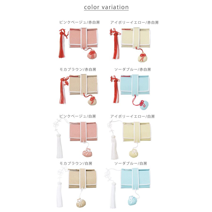 女の子 箱迫 はこせこ ニュアンスカラー 日本製 子ども 子供 こども