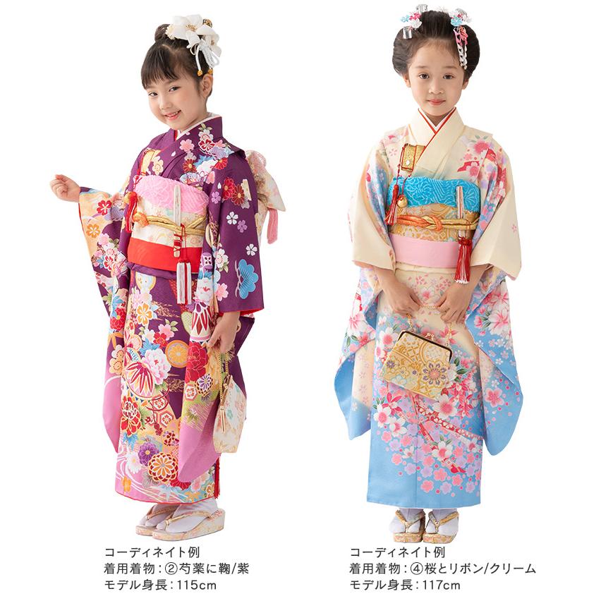 七五三 女の子 着物 四つ身 7才 7歳 絵羽柄 赤 紫 水色 クリーム 襦袢