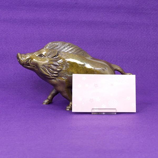 置物 干支 (黄銅製) 亥 猪 いのしし 雄姿 点金色 : 京都工芸舎 Yahoo