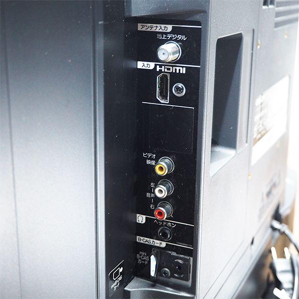 オリオン電気（ドウシシャ） 中古 TA-LK241BP 液晶テレビ 24V ORION