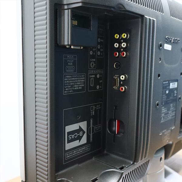 SHARP（シャープ） 爆買 中古 液晶テレビ 一人暮らし 20V 寝室 明るさ