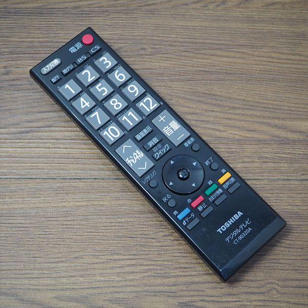 TOSHIBA（東芝） 中古 TGA-40A1 液晶テレビ 40V型 40A1 設置配送