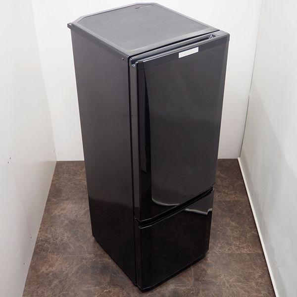 三菱（MITSUBISHI） 中古/LGB-MRP17ZB/冷蔵庫/2015年モデル/168L