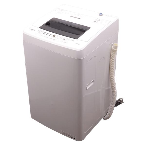 ハイセンス（HISENSE） 新生活応援 中古 洗濯機 一人暮らし 4.5kg